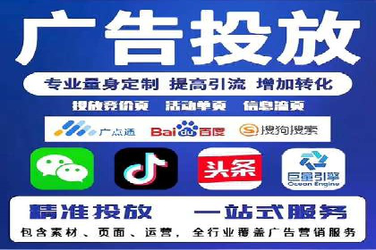 知乎信息流投放策略：精准投放，高效转化